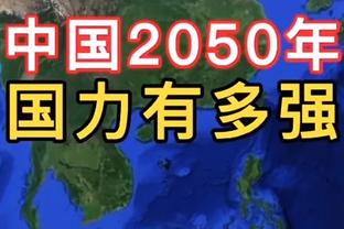 开云官网登录入口手机版网页截图1